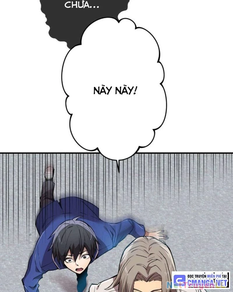 Mình Tao Là Siêu Việt Giả Mạnh Nhất! Chapter 1 - Trang 3