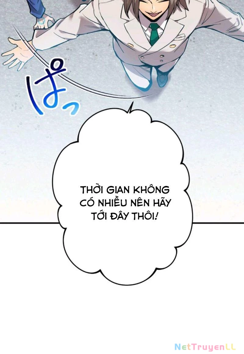 Mình Tao Là Siêu Việt Giả Mạnh Nhất! Chapter 1 - Trang 3