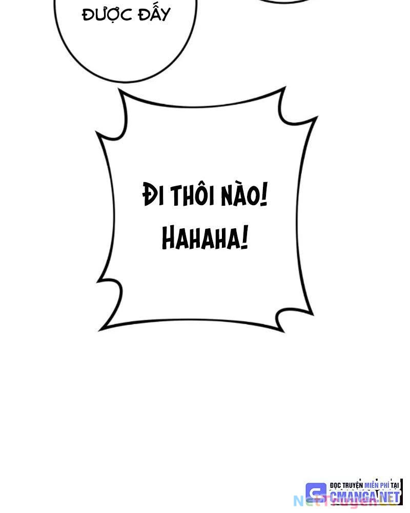 Mình Tao Là Siêu Việt Giả Mạnh Nhất! Chapter 1 - Trang 3