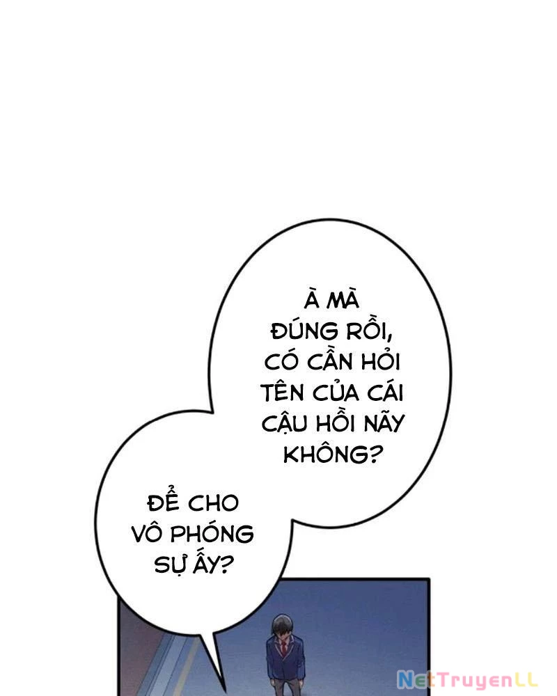 Mình Tao Là Siêu Việt Giả Mạnh Nhất! Chapter 1 - Trang 3