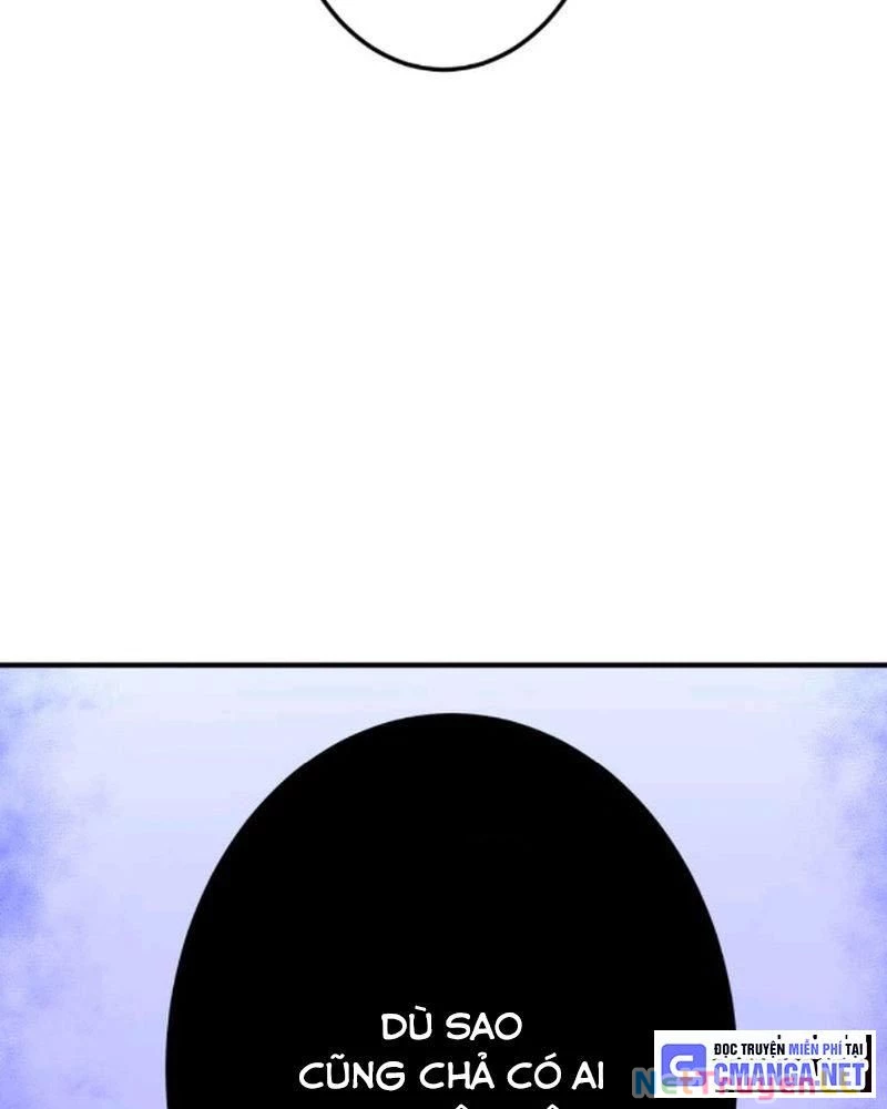 Mình Tao Là Siêu Việt Giả Mạnh Nhất! Chapter 1 - Trang 3