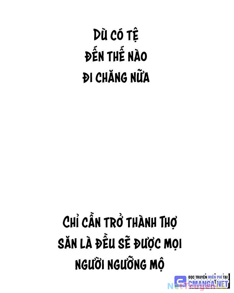 Mình Tao Là Siêu Việt Giả Mạnh Nhất! Chapter 1 - Trang 3