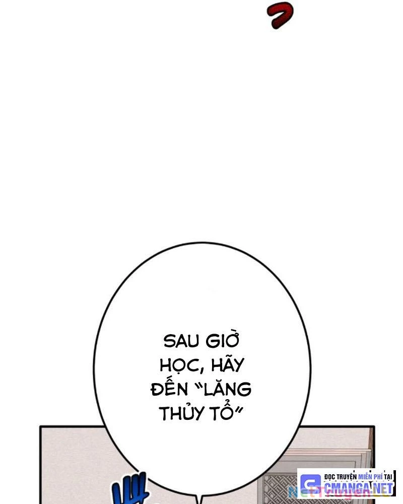 Mình Tao Là Siêu Việt Giả Mạnh Nhất! Chapter 1 - Trang 3