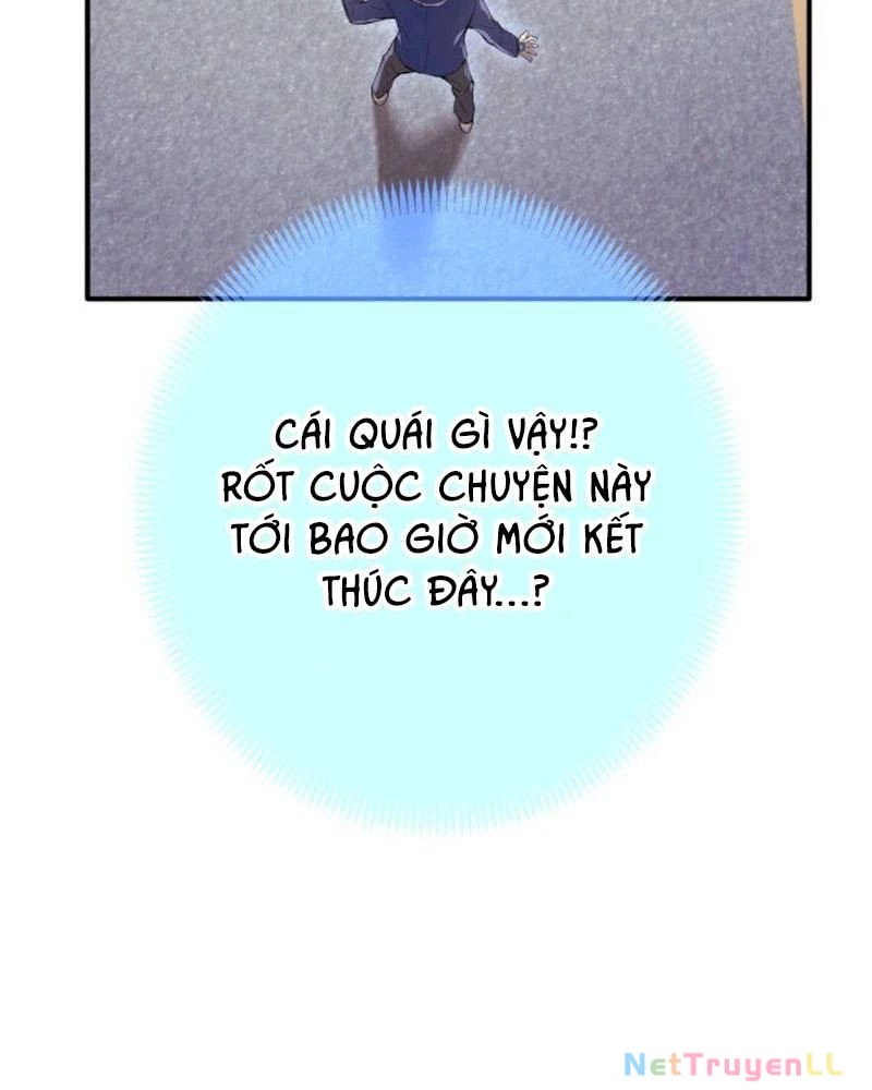 Mình Tao Là Siêu Việt Giả Mạnh Nhất! Chapter 1 - Trang 3