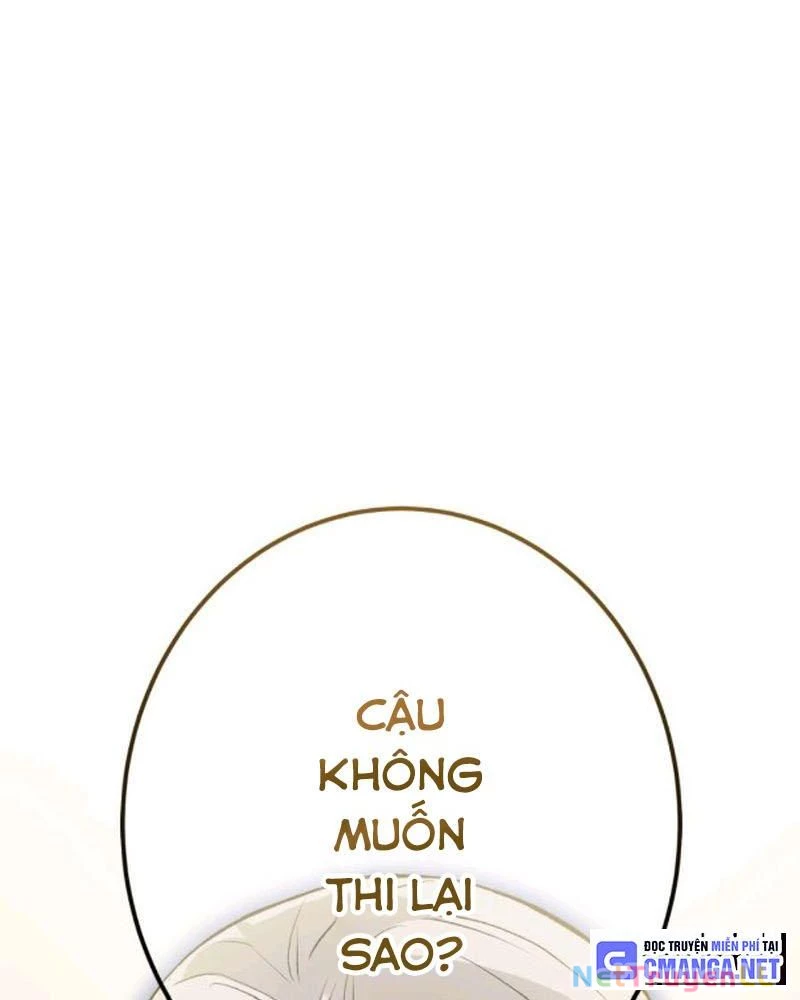 Mình Tao Là Siêu Việt Giả Mạnh Nhất! Chapter 1 - Trang 3