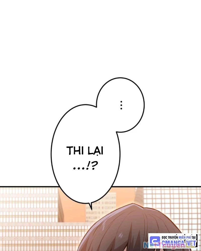 Mình Tao Là Siêu Việt Giả Mạnh Nhất! Chapter 1 - Trang 3