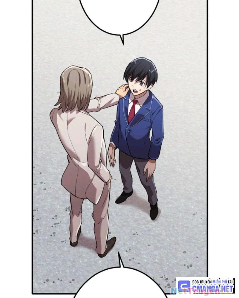 Mình Tao Là Siêu Việt Giả Mạnh Nhất! Chapter 1 - Trang 3