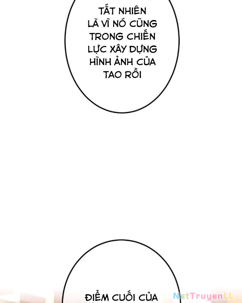 Mình Tao Là Siêu Việt Giả Mạnh Nhất! Chapter 1 - Trang 3