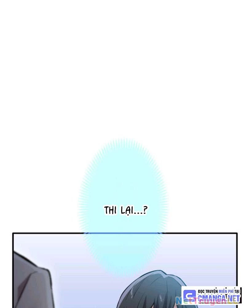 Mình Tao Là Siêu Việt Giả Mạnh Nhất! Chapter 1 - Trang 3