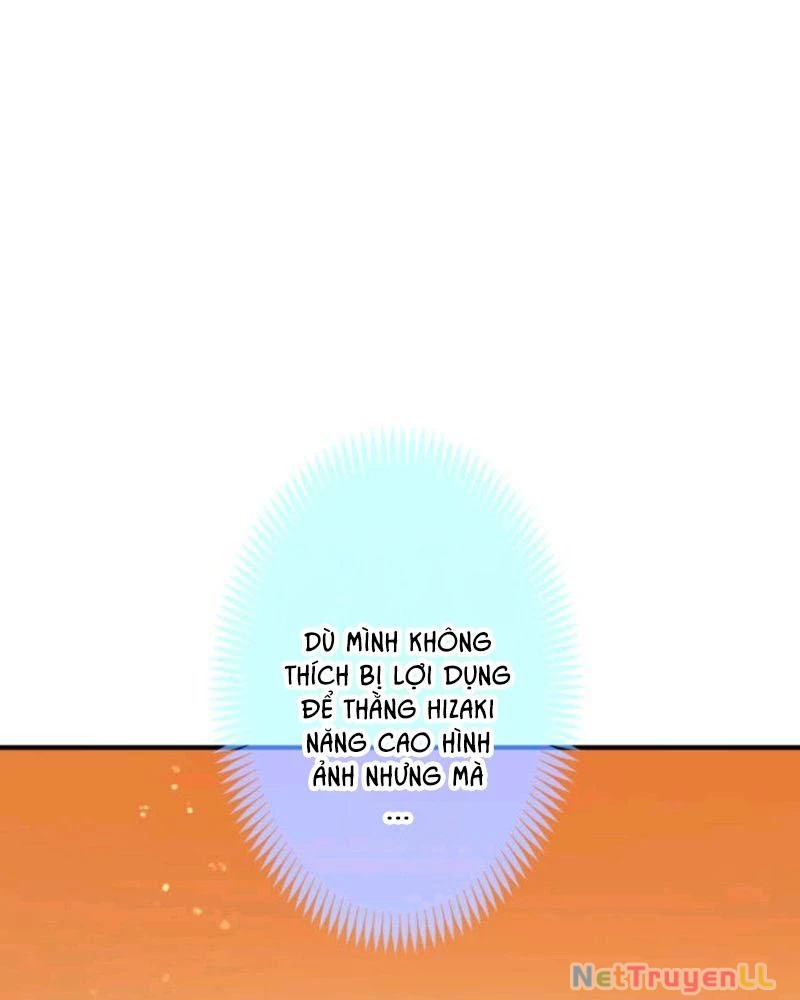 Mình Tao Là Siêu Việt Giả Mạnh Nhất! Chapter 1 - Trang 3