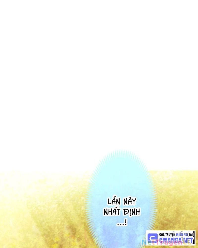 Mình Tao Là Siêu Việt Giả Mạnh Nhất! Chapter 1 - Trang 3