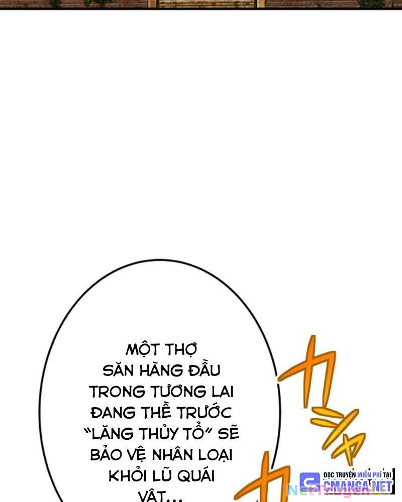 Mình Tao Là Siêu Việt Giả Mạnh Nhất! Chapter 1 - Trang 3