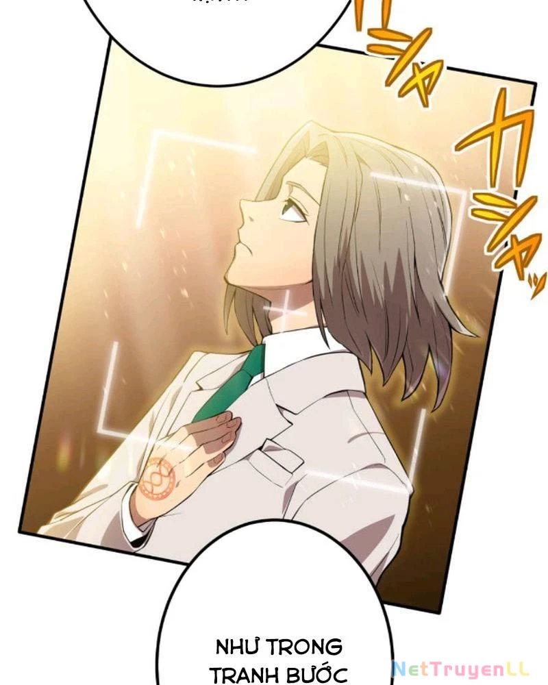 Mình Tao Là Siêu Việt Giả Mạnh Nhất! Chapter 1 - Trang 3