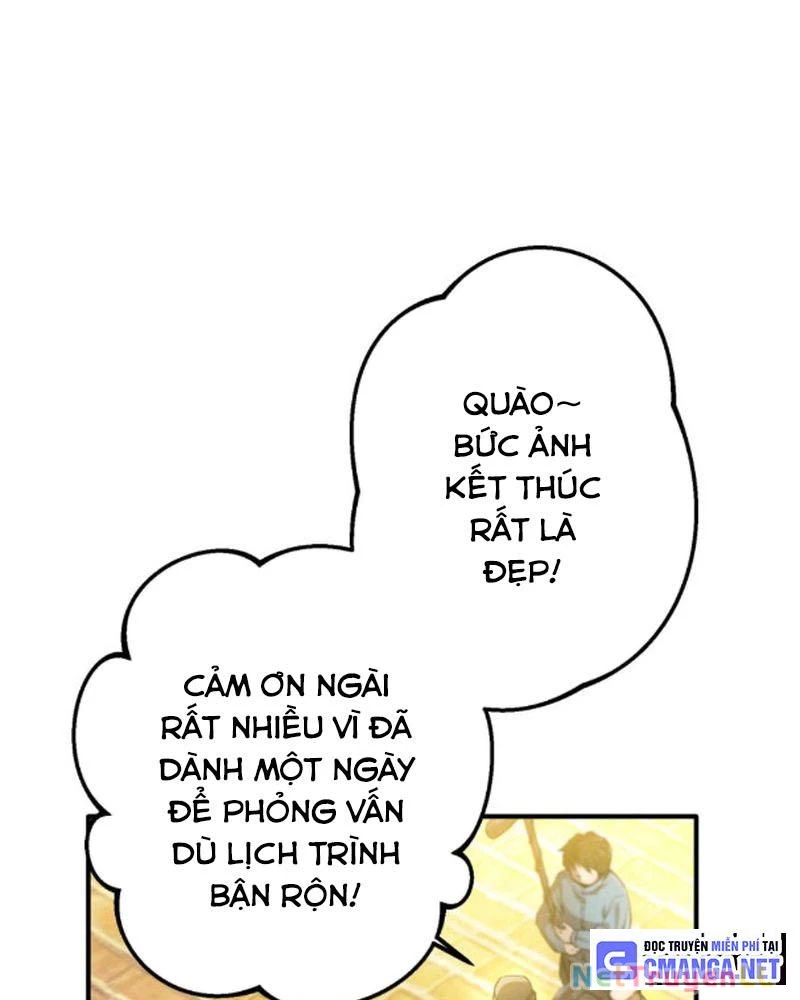 Mình Tao Là Siêu Việt Giả Mạnh Nhất! Chapter 1 - Trang 3