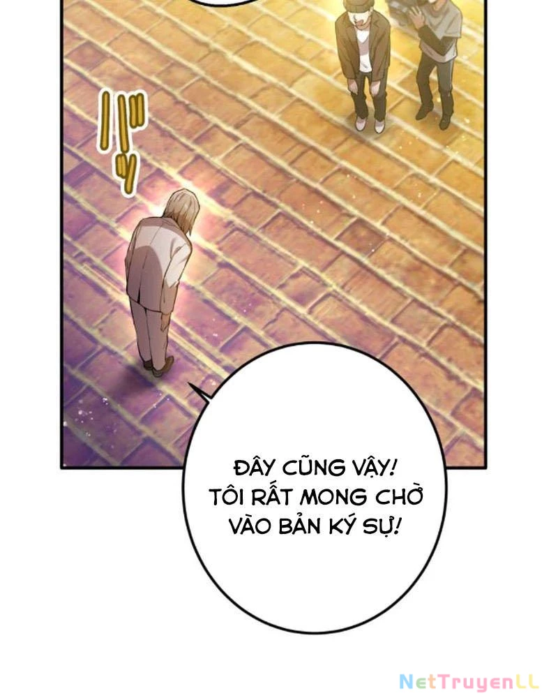 Mình Tao Là Siêu Việt Giả Mạnh Nhất! Chapter 1 - Trang 3