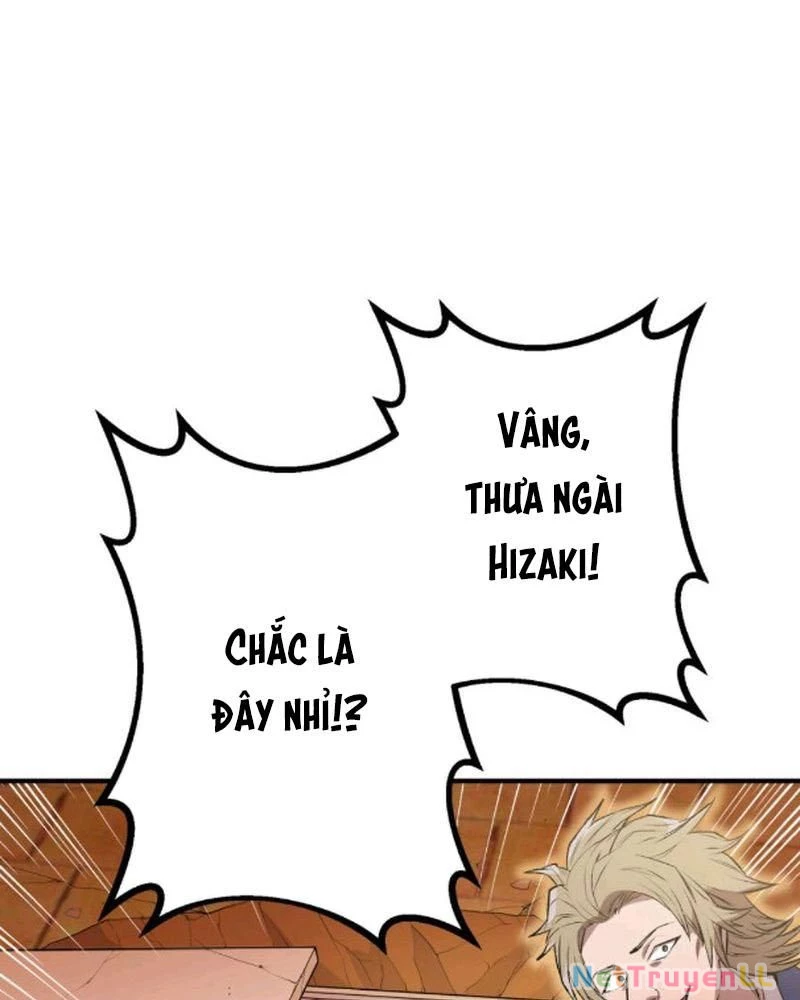 Mình Tao Là Siêu Việt Giả Mạnh Nhất! Chapter 1 - Trang 3