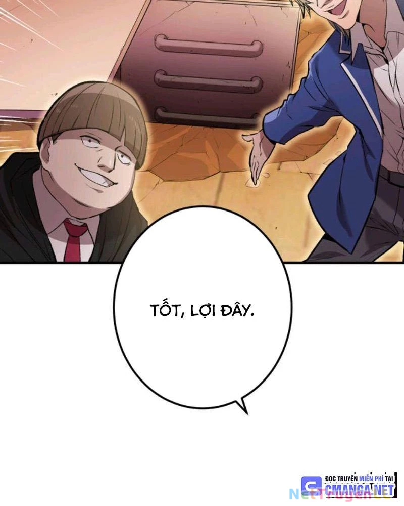 Mình Tao Là Siêu Việt Giả Mạnh Nhất! Chapter 1 - Trang 3