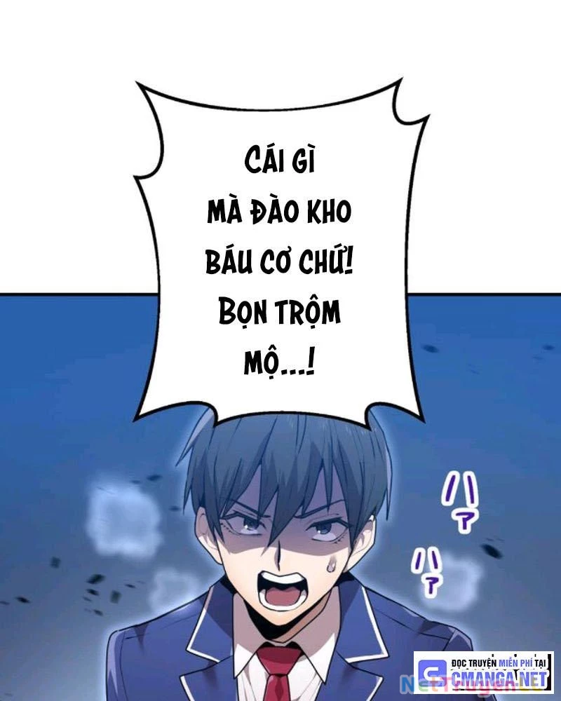 Mình Tao Là Siêu Việt Giả Mạnh Nhất! Chapter 1 - Trang 3