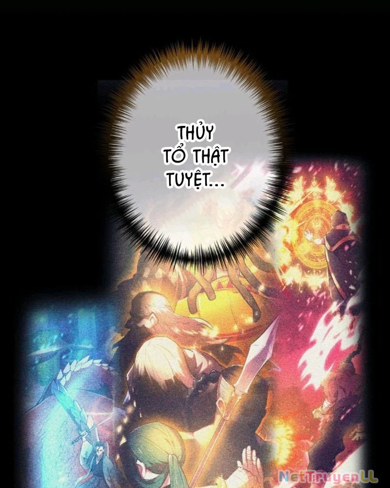 Mình Tao Là Siêu Việt Giả Mạnh Nhất! Chapter 1 - Trang 3