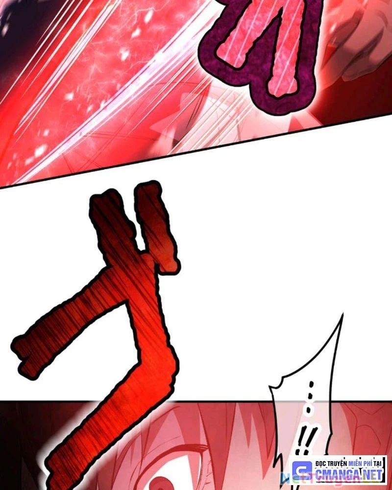 Mình Tao Là Siêu Việt Giả Mạnh Nhất! Chapter 1 - Trang 3