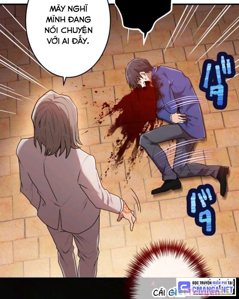 Mình Tao Là Siêu Việt Giả Mạnh Nhất! Chapter 1 - Trang 3