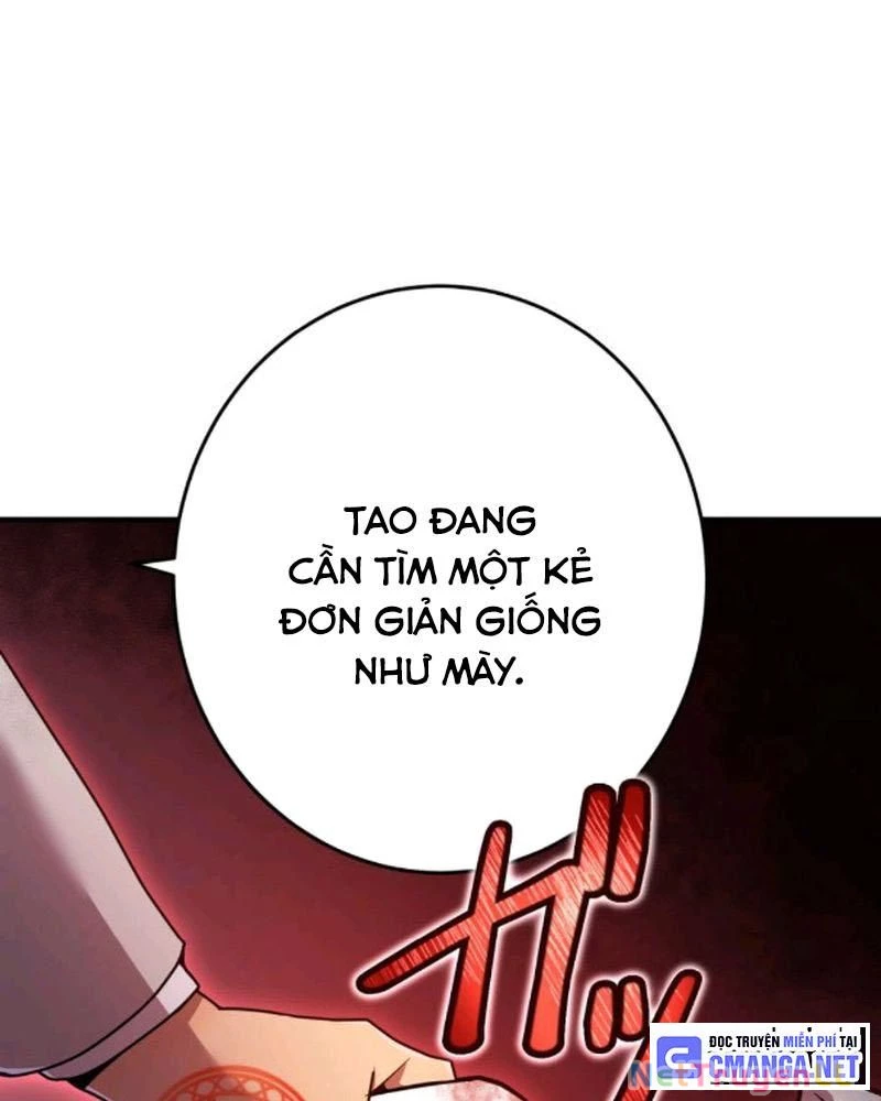 Mình Tao Là Siêu Việt Giả Mạnh Nhất! Chapter 1 - Trang 3