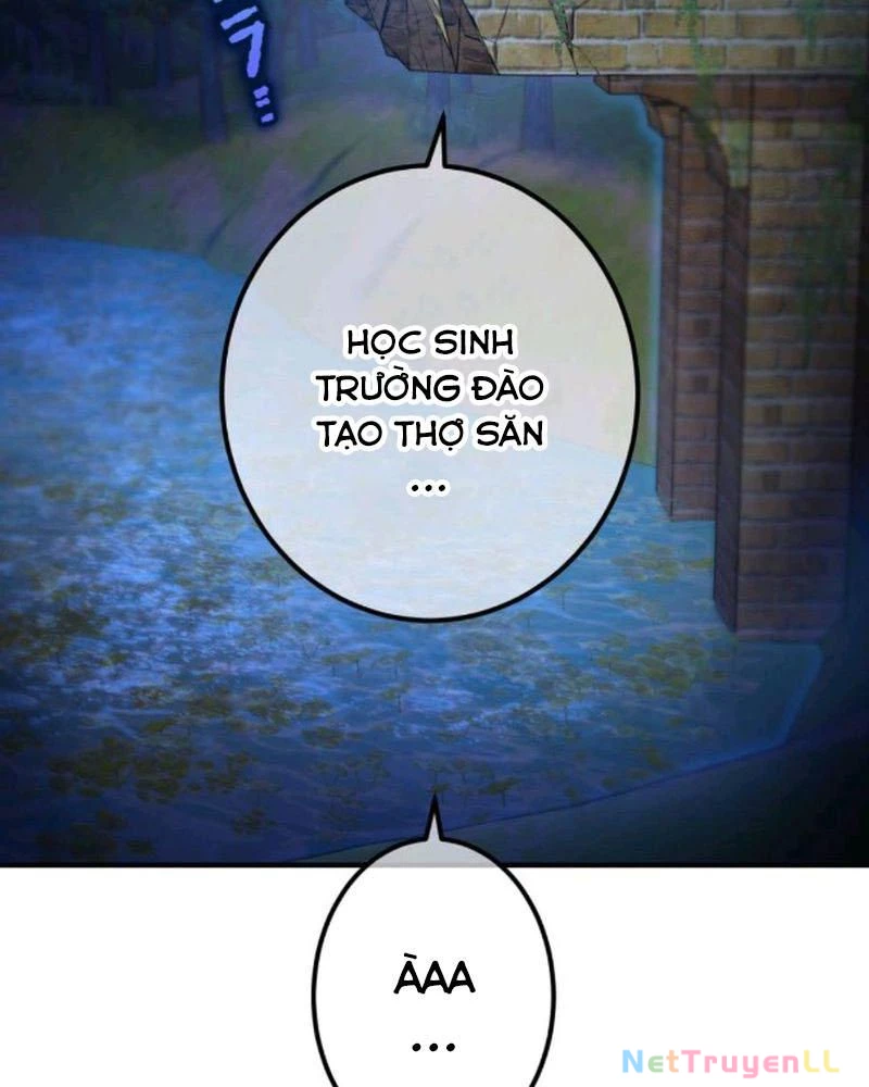Mình Tao Là Siêu Việt Giả Mạnh Nhất! Chapter 1 - Trang 3