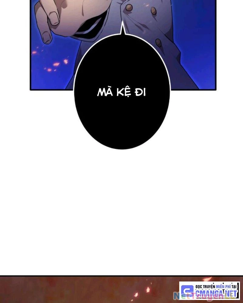 Mình Tao Là Siêu Việt Giả Mạnh Nhất! Chapter 1 - Trang 3