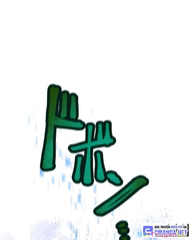 Mình Tao Là Siêu Việt Giả Mạnh Nhất! Chapter 1 - Trang 3