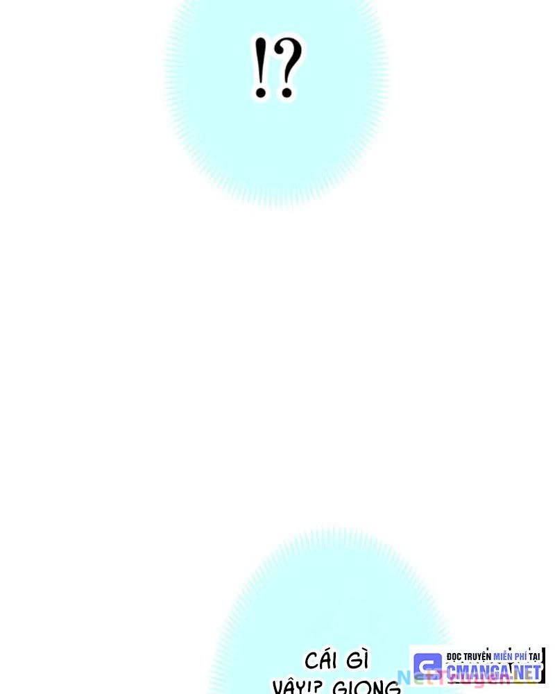 Mình Tao Là Siêu Việt Giả Mạnh Nhất! Chapter 1 - Trang 3