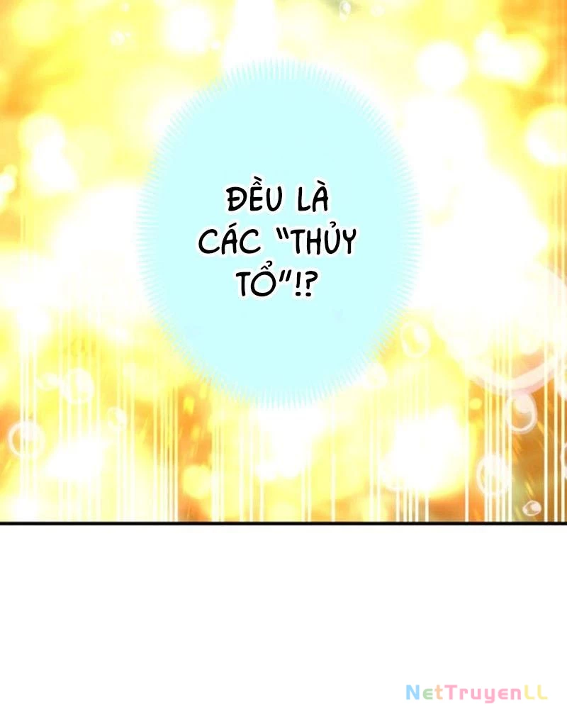 Mình Tao Là Siêu Việt Giả Mạnh Nhất! Chapter 1 - Trang 3