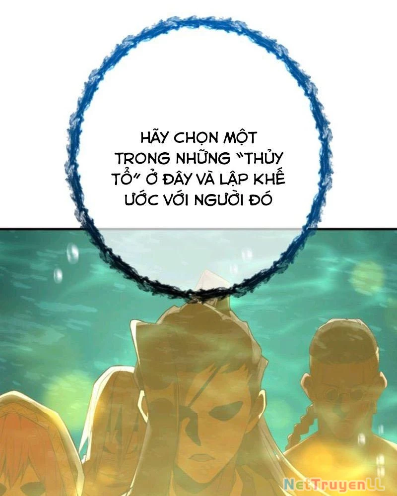 Mình Tao Là Siêu Việt Giả Mạnh Nhất! Chapter 1 - Trang 3