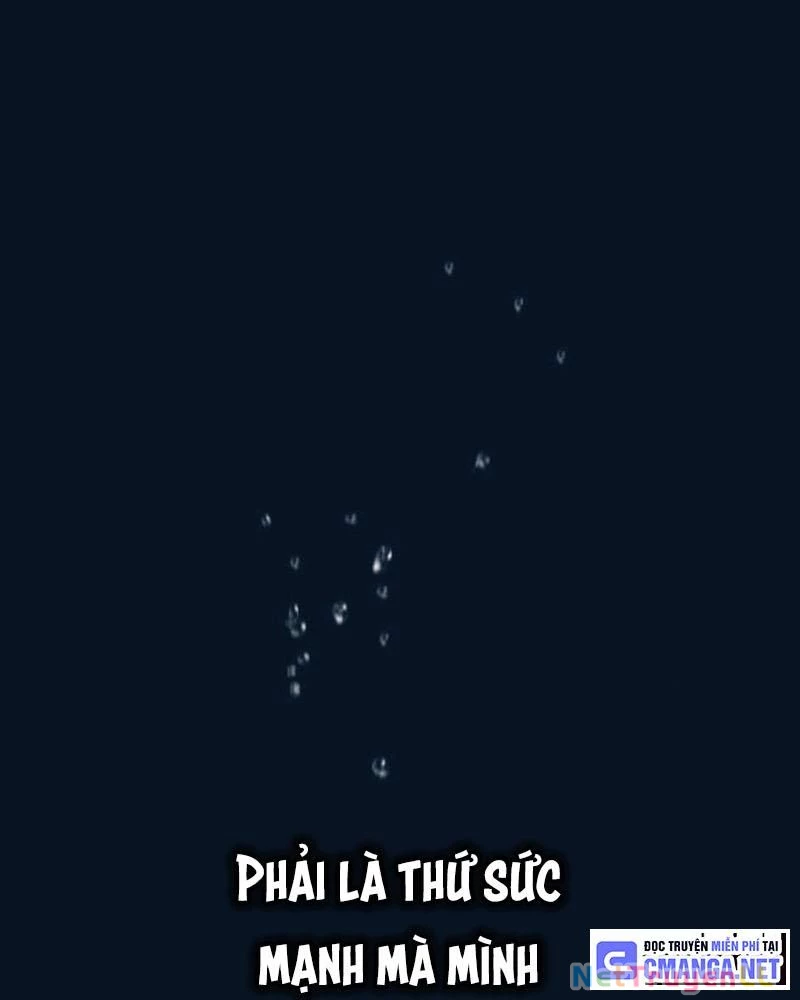 Mình Tao Là Siêu Việt Giả Mạnh Nhất! Chapter 1 - Trang 3