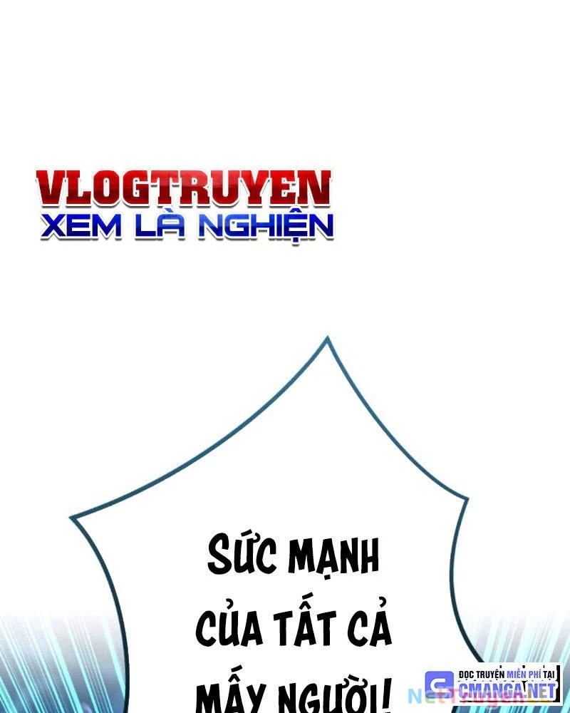 Mình Tao Là Siêu Việt Giả Mạnh Nhất! Chapter 1 - Trang 3