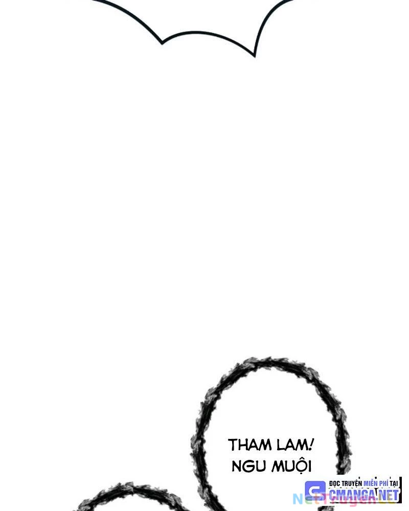 Mình Tao Là Siêu Việt Giả Mạnh Nhất! Chapter 1 - Trang 3