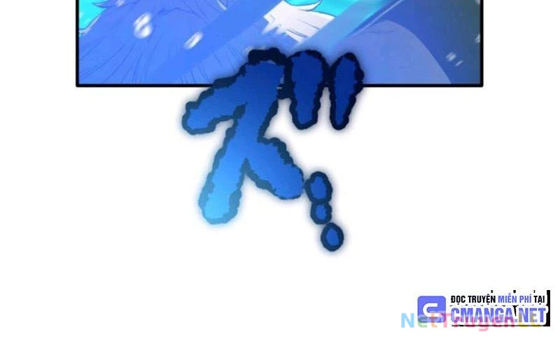 Mình Tao Là Siêu Việt Giả Mạnh Nhất! Chapter 1 - Trang 3