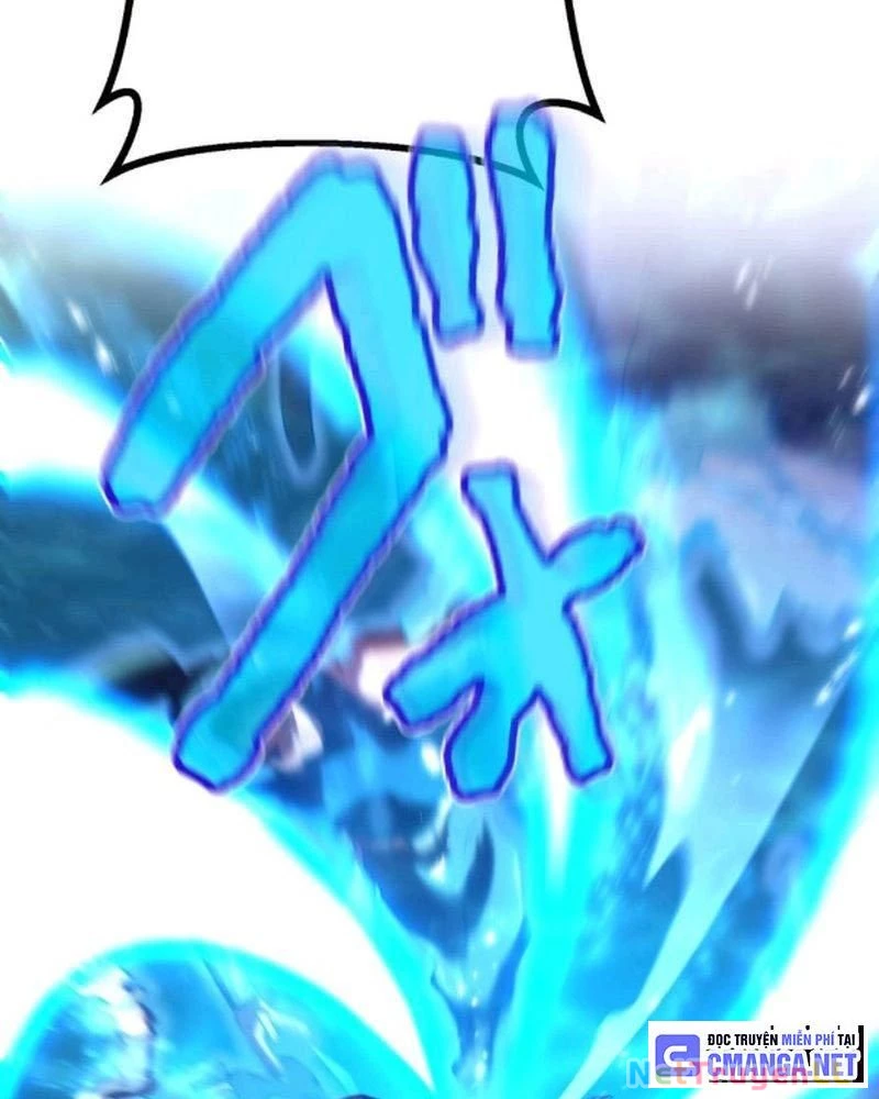 Mình Tao Là Siêu Việt Giả Mạnh Nhất! Chapter 1 - Trang 3