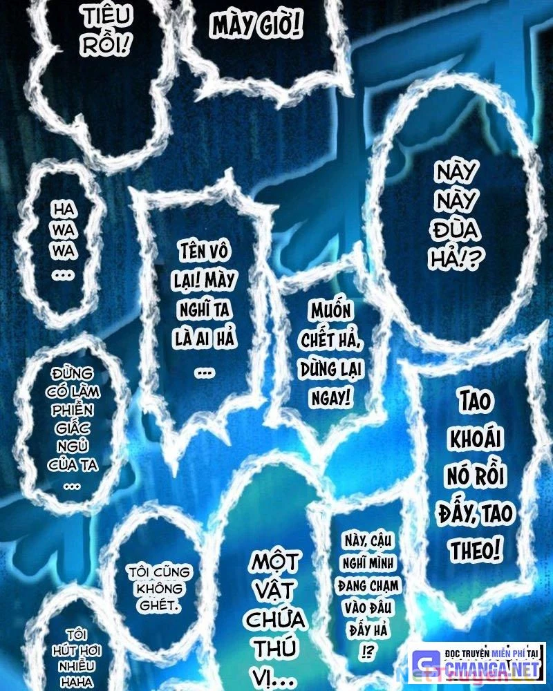 Mình Tao Là Siêu Việt Giả Mạnh Nhất! Chapter 1 - Trang 3