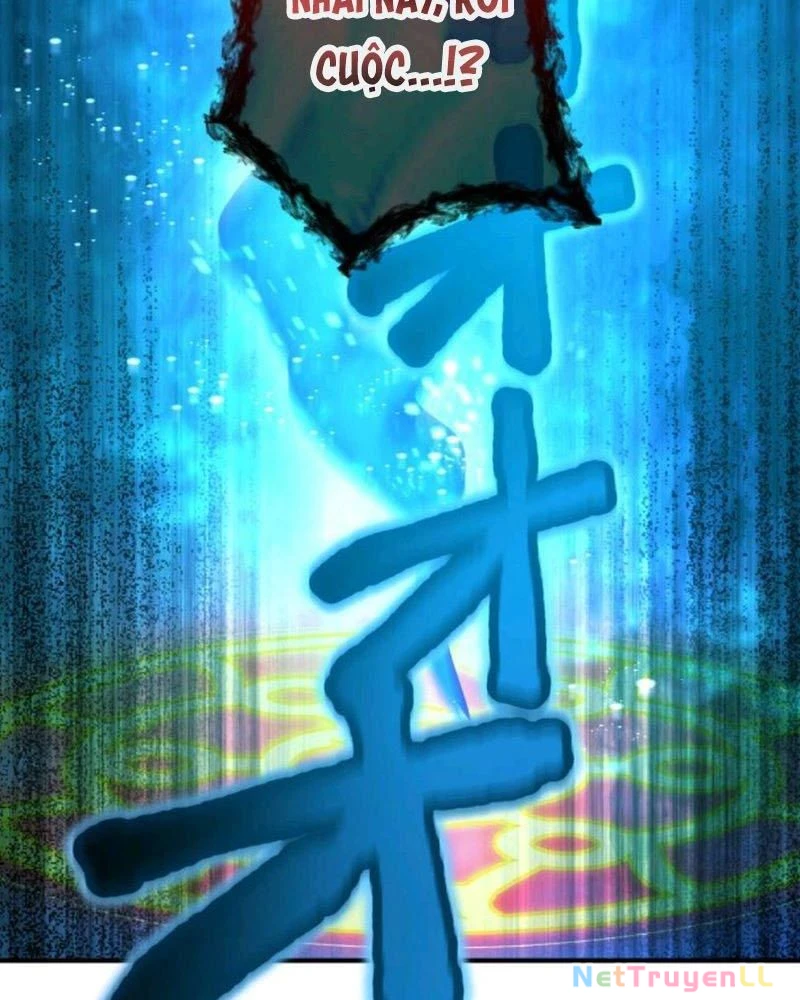 Mình Tao Là Siêu Việt Giả Mạnh Nhất! Chapter 1 - Trang 3