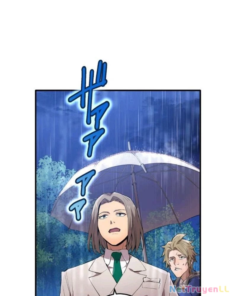 Mình Tao Là Siêu Việt Giả Mạnh Nhất! Chapter 1 - Trang 3