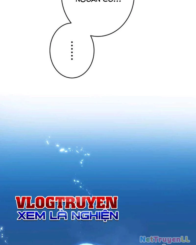 Mình Tao Là Siêu Việt Giả Mạnh Nhất! Chapter 1 - Trang 3