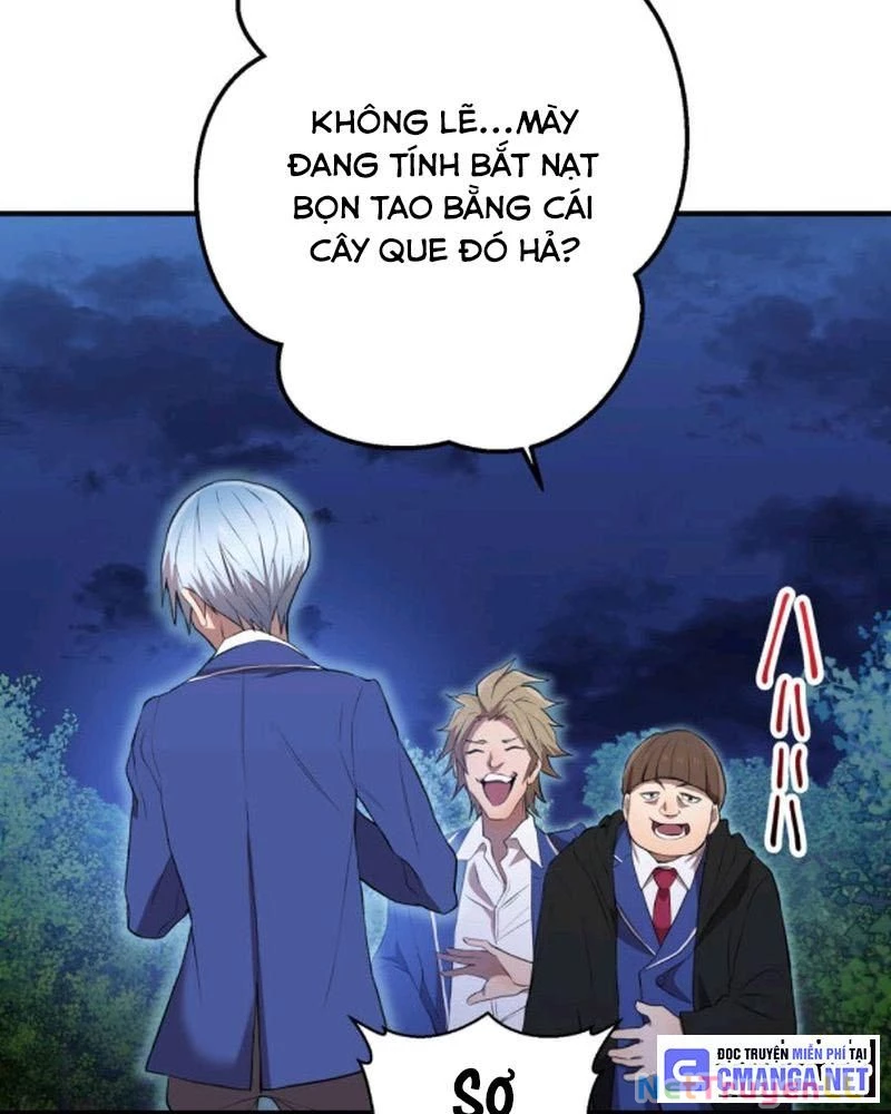 Mình Tao Là Siêu Việt Giả Mạnh Nhất! Chapter 1 - Trang 3