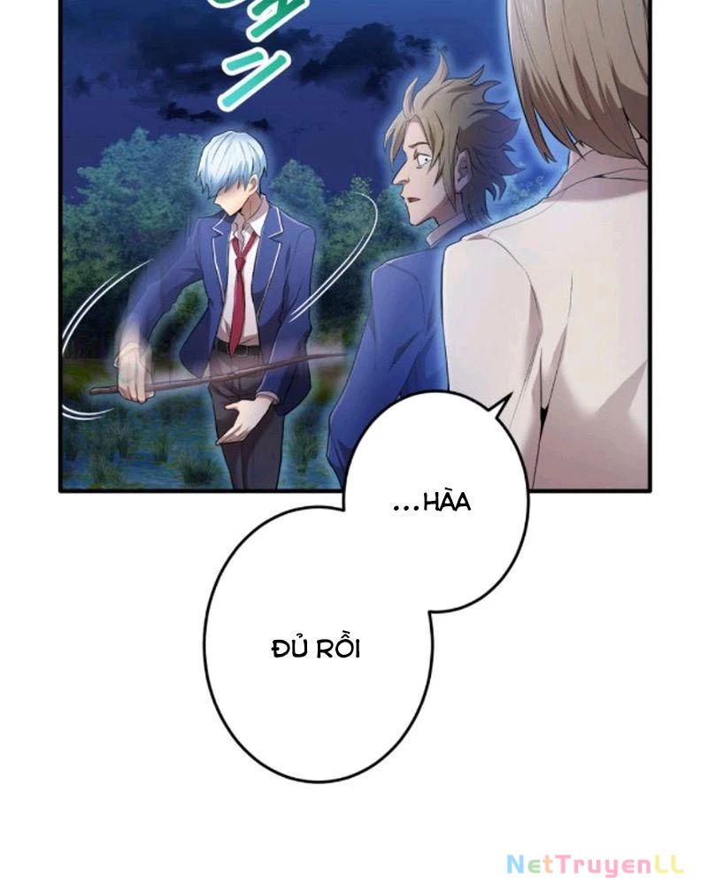 Mình Tao Là Siêu Việt Giả Mạnh Nhất! Chapter 1 - Trang 3