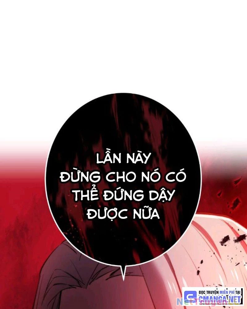 Mình Tao Là Siêu Việt Giả Mạnh Nhất! Chapter 1 - Trang 3