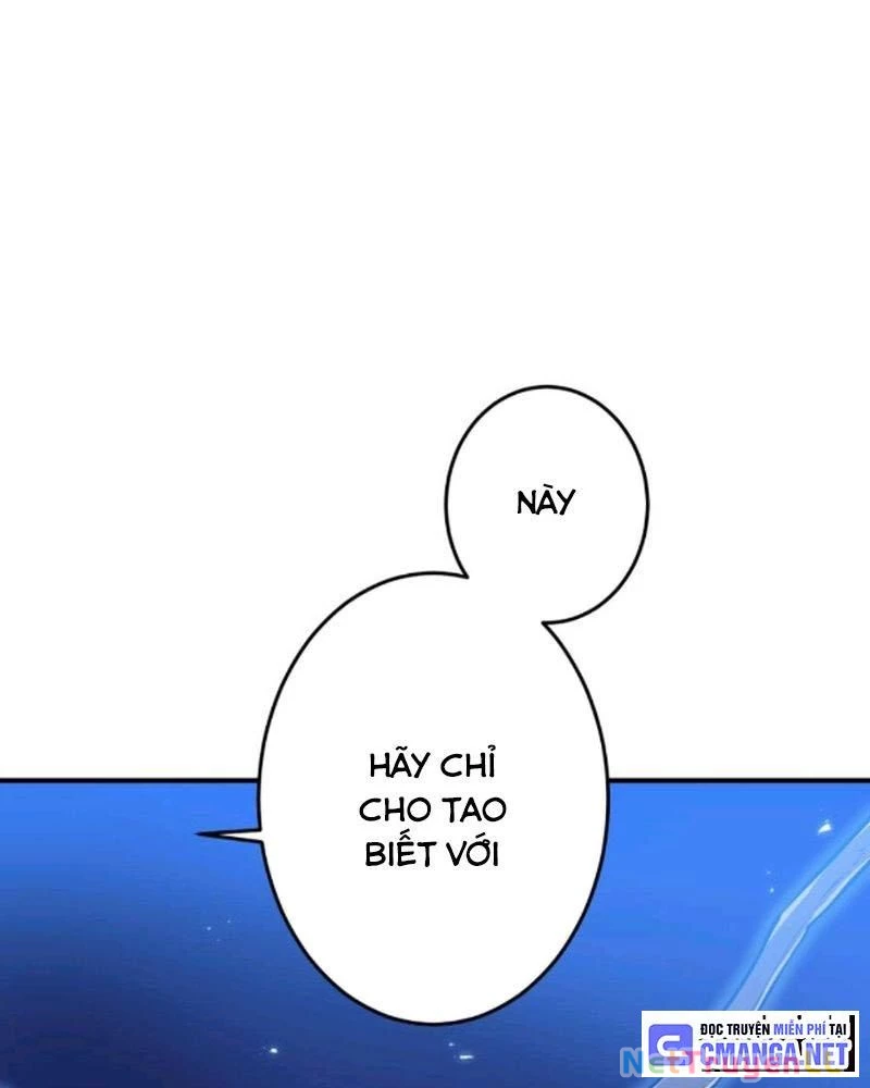 Mình Tao Là Siêu Việt Giả Mạnh Nhất! Chapter 1 - Trang 3