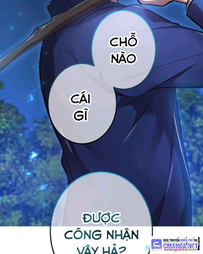 Mình Tao Là Siêu Việt Giả Mạnh Nhất! Chapter 1 - Trang 3