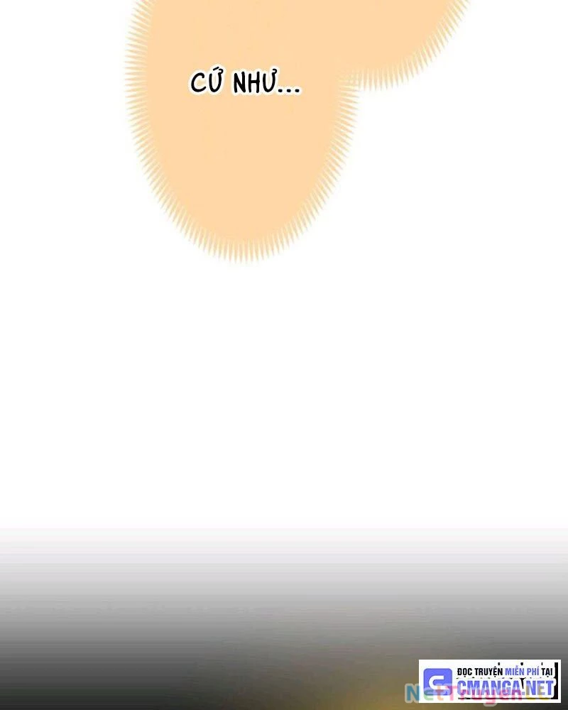 Mình Tao Là Siêu Việt Giả Mạnh Nhất! Chapter 1 - Trang 3