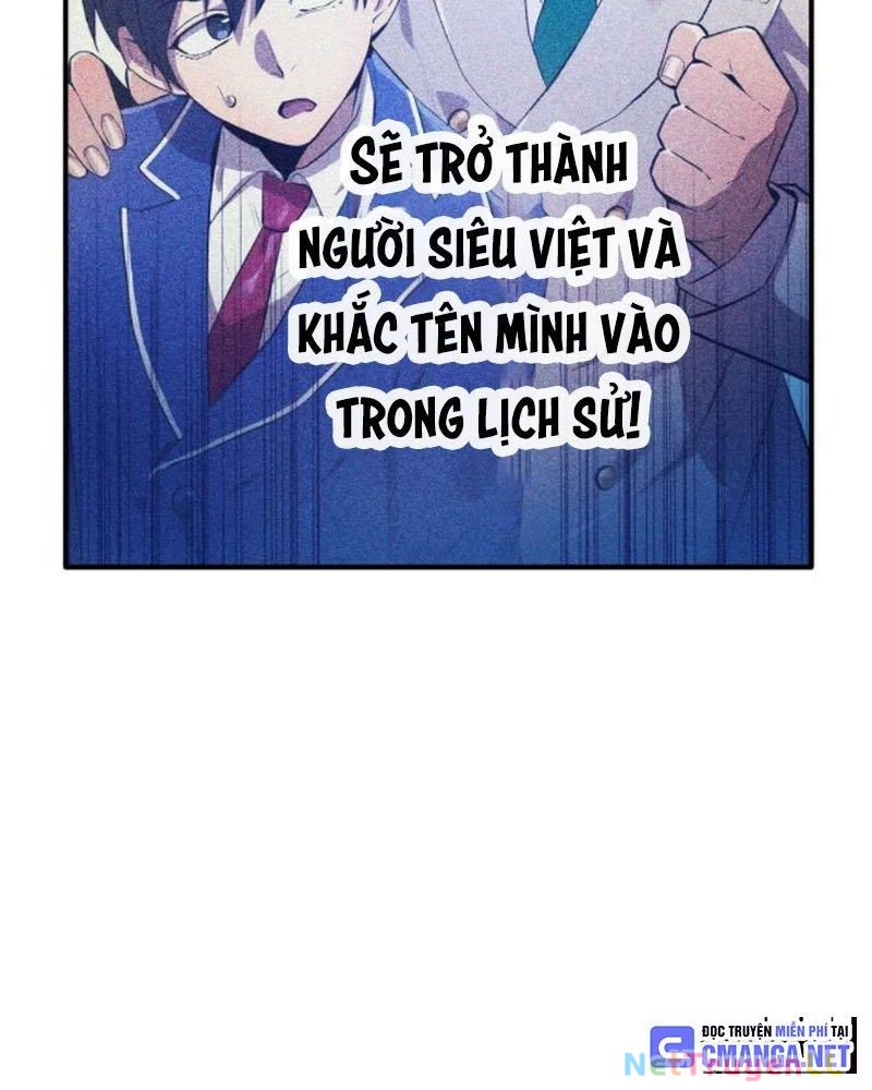 Mình Tao Là Siêu Việt Giả Mạnh Nhất! Chapter 1 - Trang 3