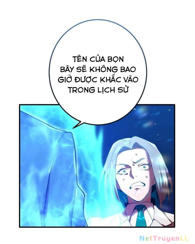 Mình Tao Là Siêu Việt Giả Mạnh Nhất! Chapter 1 - Trang 3