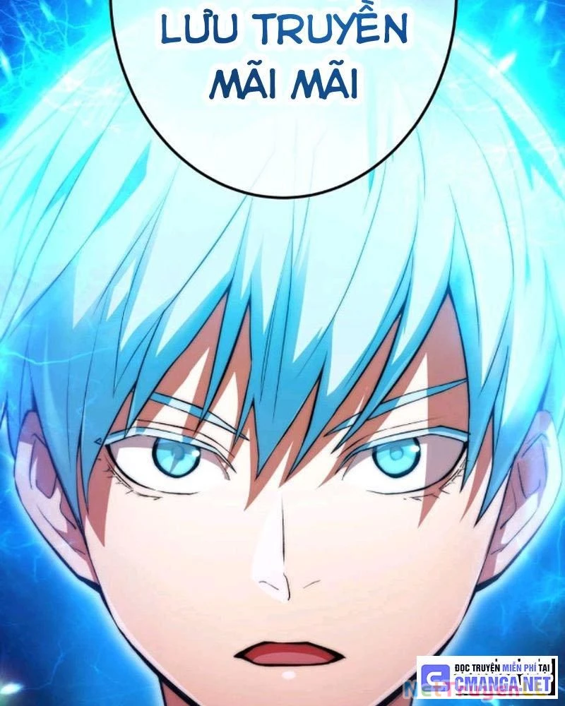 Mình Tao Là Siêu Việt Giả Mạnh Nhất! Chapter 1 - Trang 3